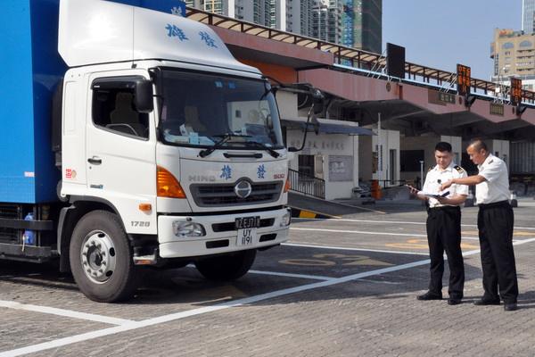 中山古镇灯饰物流到香港